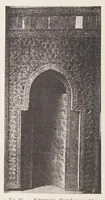 Picture 2 of 15 from Traité de perspective pittoresque (1913), leaf 26