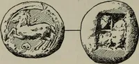 An illustration from Traite des monnaies grecques et romaines; (1901)