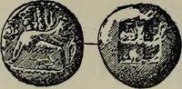 An illustration from Traite des monnaies grecques et romaines; (1901)