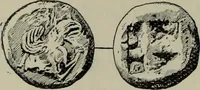 An illustration from Traite des monnaies grecques et romaines; (1901)