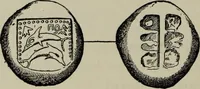 Picture 30 of 124 from Traite des monnaies grecques et romaines; (1901), leaf 237