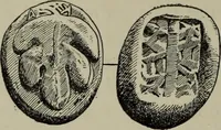 An illustration from Traite des monnaies grecques et romaines; (1901)