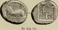 An illustration from Traite des monnaies grecques et romaines; (1901)