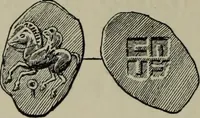 An illustration from Traite des monnaies grecques et romaines; (1901)