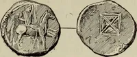 An illustration from Traite des monnaies grecques et romaines; (1901)