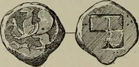 An illustration from Traite des monnaies grecques et romaines; (1901)