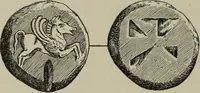 Picture 91 of 124 from Traite des monnaies grecques et romaines; (1901), leaf 633
