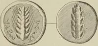 Picture 116 of 124 from Traite des monnaies grecques et romaines; (1901), leaf 712