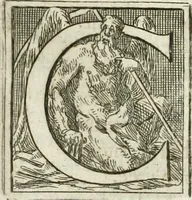 An illustration from Traité des tournois, joustes, carrousels, et autres spectacles publics (1669)