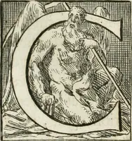 An illustration from Traité des tournois, joustes, carrousels, et autres spectacles publics (1669)