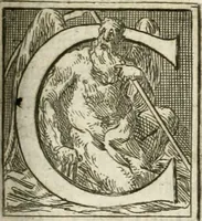 An illustration from Traité des tournois, joustes, carrousels, et autres spectacles publics (1669)