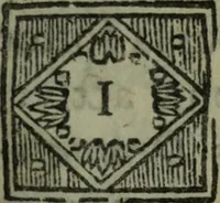 An illustration from Traite' du poëme epique (1675)
