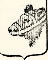 An illustration from Traité élémentaire du blason (1872)