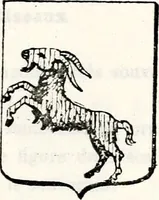 An illustration from Traité élémentaire du blason (1872)
