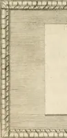 An illustration from Traitté de la peintvre (1651)