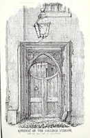 An illustration from Transactions of the Shropshire Archaeological and Natural History Society (1878)