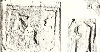 An illustration from Transactions of the Shropshire Archaeological and Natural History Society (1878)