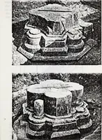 An illustration from Transactions of the Shropshire Archaeological and Natural History Society (1910)