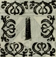 An illustration from Tratado de medias annatas de los beneficios, prestamos, y capellanias, &c (1698)