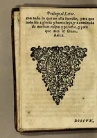 An illustration from Tratado verdadero del viage y nauegacion deste año de seiscientos y veinte y dos, que hizo la flota de Nueua España, y Honduras, general della Fernando de Sosa ... (1623)