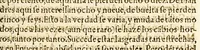 An illustration from Tratos y contratos de mercaderes y tratantes discididos y determinados, (1569)