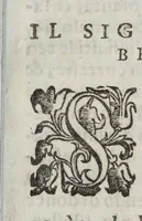 An illustration from Trattato de i colori nelle arme, nelle livree, et nelle divise (1606)