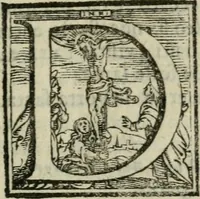 An illustration from Trattato del giubileo dell'anno santo, e de gl' altri giubilei (1624)