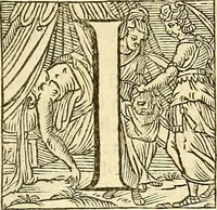 An illustration from Trattato della natura de'cibi et del bere / del sig. Baldassare Pisanelli, medico Bolognese (1586)
