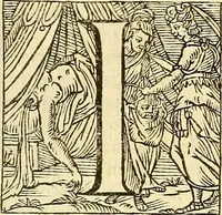 An illustration from Trattato della natura de'cibi et del bere / del sig. Baldassare Pisanelli, medico Bolognese (1586)