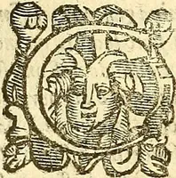 An illustration from Trattato della natura de'cibi et del bere / del sig. Baldassare Pisanelli, medico Bolognese (1586)