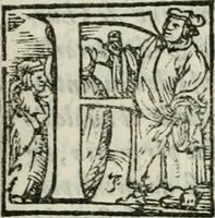 An illustration from Trattato dell'arte della pittvra, scoltvra, et architettvra di Gio. Paolo Lomazzo milanese pittore : diuiso in sette libri, ne' qvali si discorre de la proportione, de' moti, de' colori, de' lumi, de la prospettiua, de la prattica de la pittura, et finalmente de le istorie d'essa pittura : con vna tauola de'nomi de tutti li pittori, scoltori, architetti, & matematici antichi & moderni (1584)