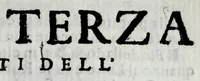 An illustration from Trattato dell' artiglieria (1672)