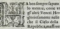 An illustration from Trattato dell' artiglieria (1672)