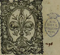 An illustration from Trattato delle monete e valvta loro, ridotte dal costume antico, all'vso moderno (1562)