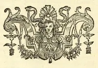 An illustration from Trattato delle piante & immagini de sacri edifizi di Terra Santa : disegnate in Ierusalemme secondo le regole della prospettiua, & uera misura della lor grandezza (1620)
