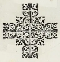 An illustration from Trattato delle piante & immagini de sacri edifizi di Terra Santa (1620)