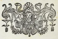 An illustration from Trattato delle piante & immagini de sacri edifizi di Terra Santa (1620)