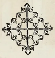 An illustration from Trattato delle piante & immagini de sacri edifizi di Terra Santa (1620)