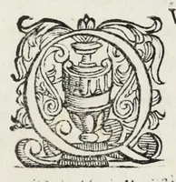 An illustration from Trattato delle piante & immagini de sacri edifizi di Terra Santa (1620)