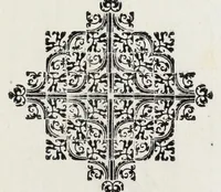 An illustration from Trattato delle piante & immagini de sacri edifizi di Terra Santa (1620)