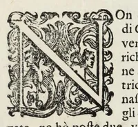 An illustration from Trattato delle piante & immagini de sacri edifizi di Terra Santa (1620)