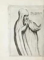 An illustration from Trattato delle piante & immagini de sacri edifizi di Terra Santa (1620)