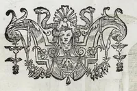 An illustration from Trattato delle piante & immagini de sacri edifizi di Terra Santa (1620)