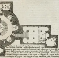 An illustration from Trattato delle piante & immagini de sacri edifizi di Terra Santa (1620)