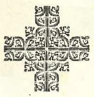 An illustration from Trattato delle piante & immagini de sacri edifizi di Terra Santa (1620)