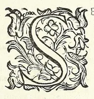 An illustration from Trattato delle piante & immagini de sacri edifizi di Terra Santa (1620)