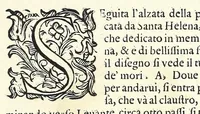 An illustration from Trattato delle piante & immagini de sacri edifizi di Terra Santa (1620)