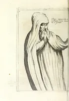 An illustration from Trattato delle piante & immagini de sacri edifizi di Terra Santa (1620)