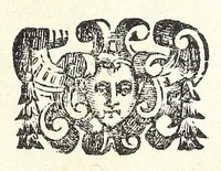 An illustration from Trattato delle piante & immagini de sacri edifizi di Terra Santa (1620)