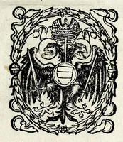 An illustration from Trattato del molto R.P. Georgio Scherer, theologo della Compagnia di Iesv & predicatore del ser.mo arciduca Ernesto d'Austria, &c : nel qvale con verissime raggioni proua non esser vero, che gia sia stato in Roma una Donna Pontifice (1596)
